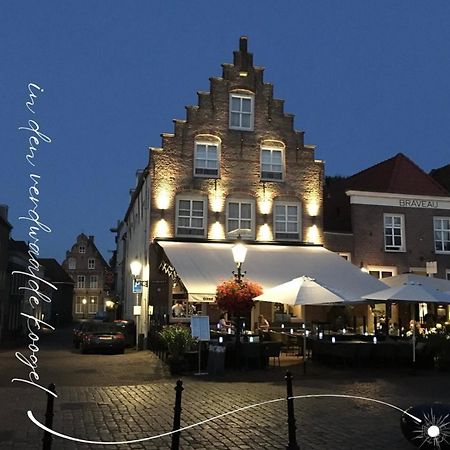 In Den Verdwaalde Koogel Heusden  Bagian luar foto